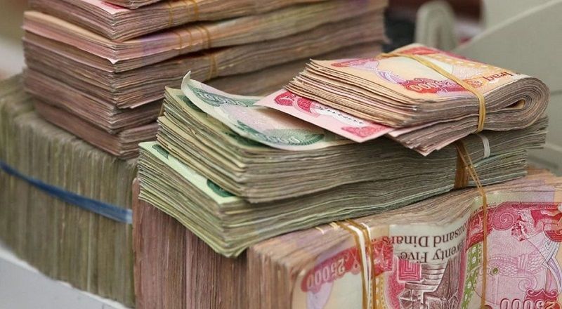 لیستێکى نوێى دابەشکردنى مووچە ڕاگەیێندرا