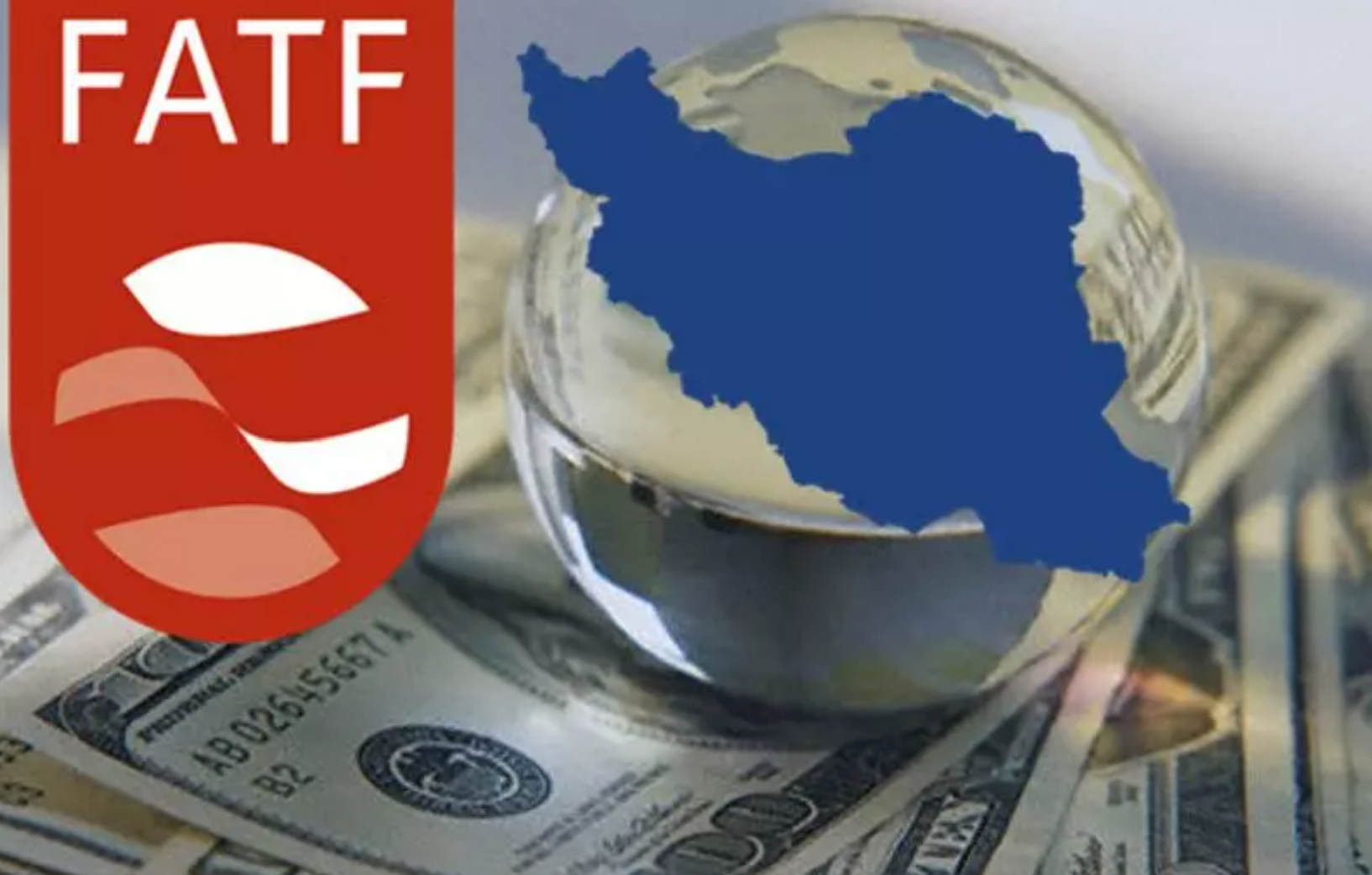 ئێران لە لیستی رەشی ئێف ئەی تی ئێف دا دەمێنێتەوە