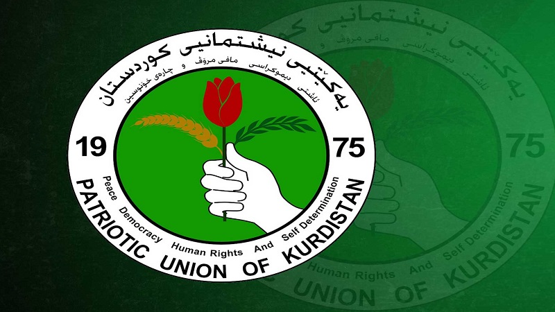مەکتەبى سیاسیى یەکێتى ڕاگەیێندراوێکى بڵاوکردەوە
