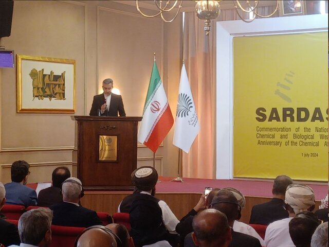 ئێران لە ساڵرۆژی کیمیابارانکردنی سەردەشت داوا لە کۆمەڵگای نێودەوڵەتی دەکات پێش بە ئیسرائیل بگرن