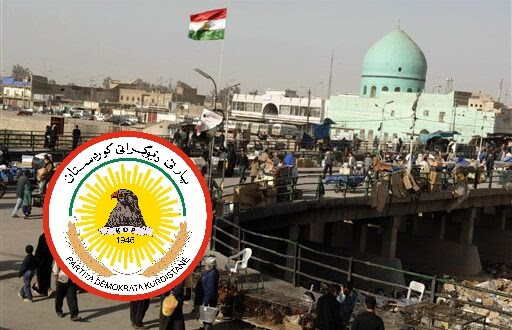 پارتی لەسەر دیاریكردنی پارێزگاری كەركووك هەڵوێستی خۆی ڕاگەیاند