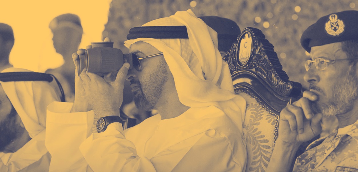 مێژووی سەرهەڵدانی ناكۆكییەكانی ئیمارات و ئیخوان موسلمین