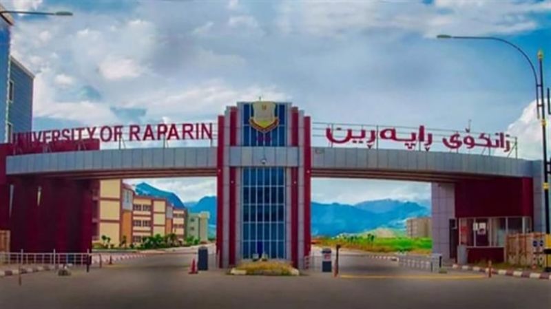 زانکۆی راپەڕین بڕیارێکی دەرکرد