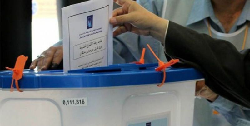 وێستگەى ناوچە کێشەلەسەرەکان، هەولێر و بەغدا بە هاوبەشى بەڕێوەى دەبەن