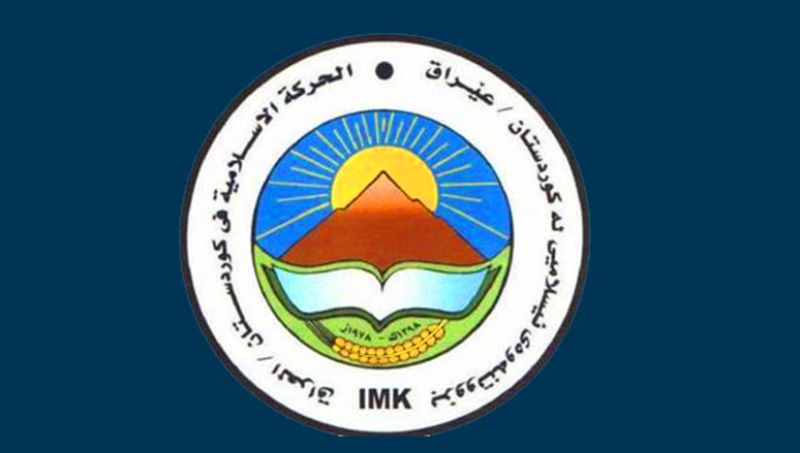 کامیل حاجى عەلى سکاڵا لەسەر لە ئەنجامى کۆنگرەى بزووتنەوە تۆمار دەکات