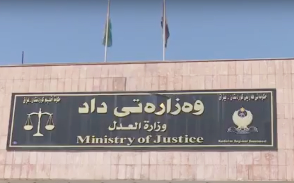 وەزارەتى داد: لەلایەن هێزێکەوە (400) دۆسیەى بەڕێوەبەرایەتی تۆمارکردنی خانووبەرەی چەمچەماڵ بردراوە