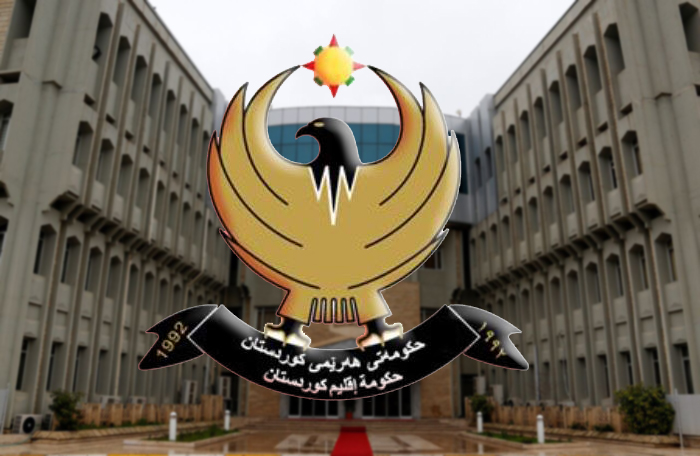 حکومەتى هەرێم لەبارەى رووداوەکەى هوانە: مایەى قبووڵکردن نین