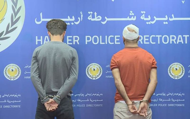 تۆمەتبارى دووەمى رووداوەکەى شەقڵاوە دەستگیرکرا