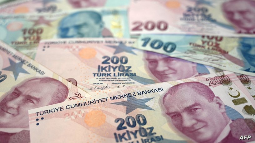 كورتهێنانى گەنجينەى توركيا لە رێگەى ناديارەوە پڕدەكرێتەوە