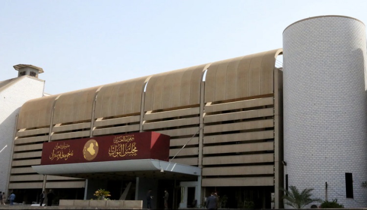 سبەی پەرلەمان جارێكی تر چانسی خۆی تاقیدەكاتەوە