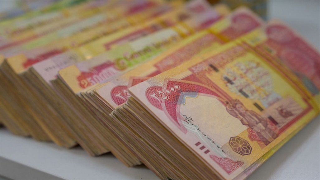 خشتەى دابەشکردنى مووچە بڵاوکرایەوە