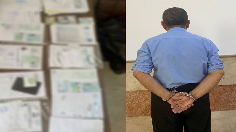 كەسێک بە تۆمەjى فێڵکردن لە هاووڵاتیان بە ناوى دامەزراندن دەستگیرکرا