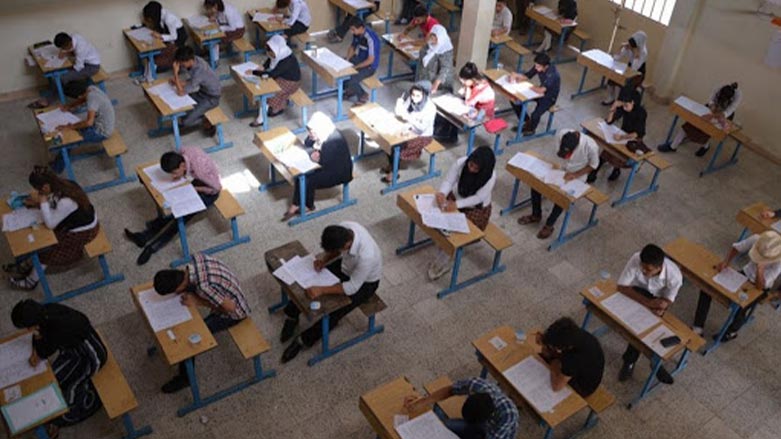 وەزارەتى پەروەردە ئه‌نجامی یه‌كه‌می تاقیكردنه‌وه‌ی نیشتمانیی پۆلی نۆی بنه‌ڕه‌تی ڕاگەیاند