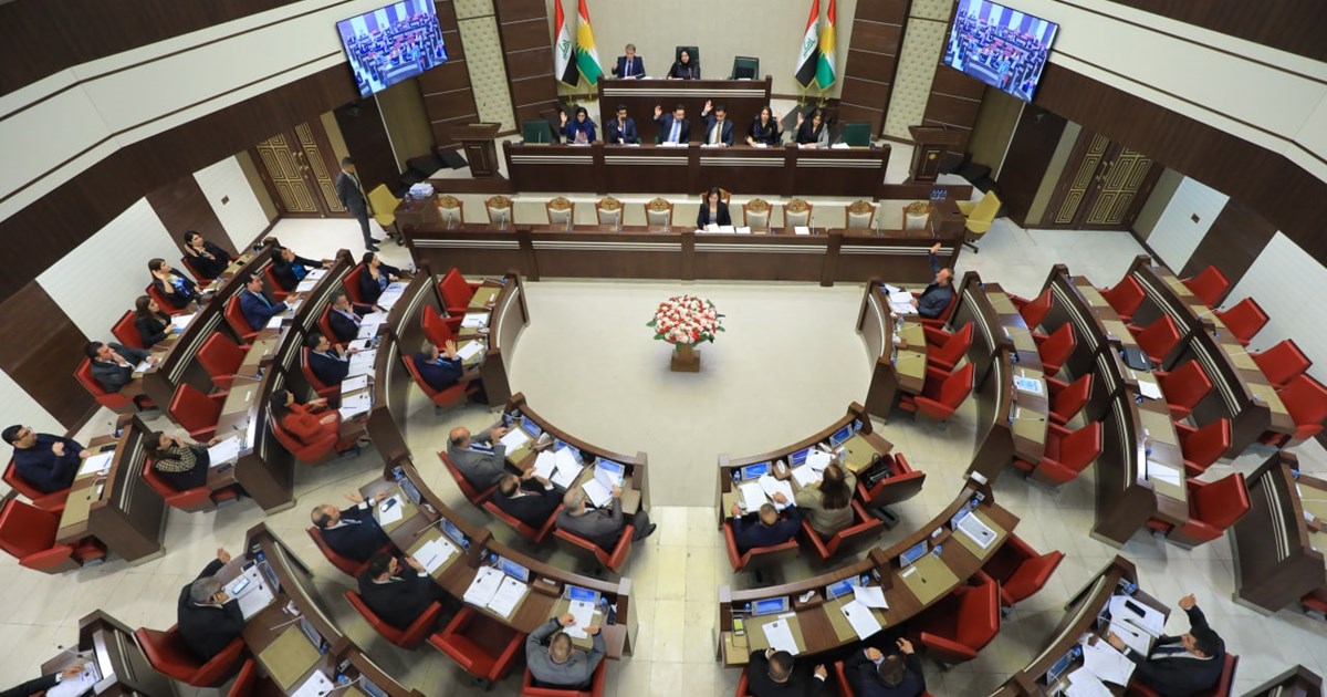 ڕۆژى دووشەممە چارەنووسى فراکسیۆنى کۆمەڵ لە پەرلەمانى کوردستان یەکلایی دەبێتەوە