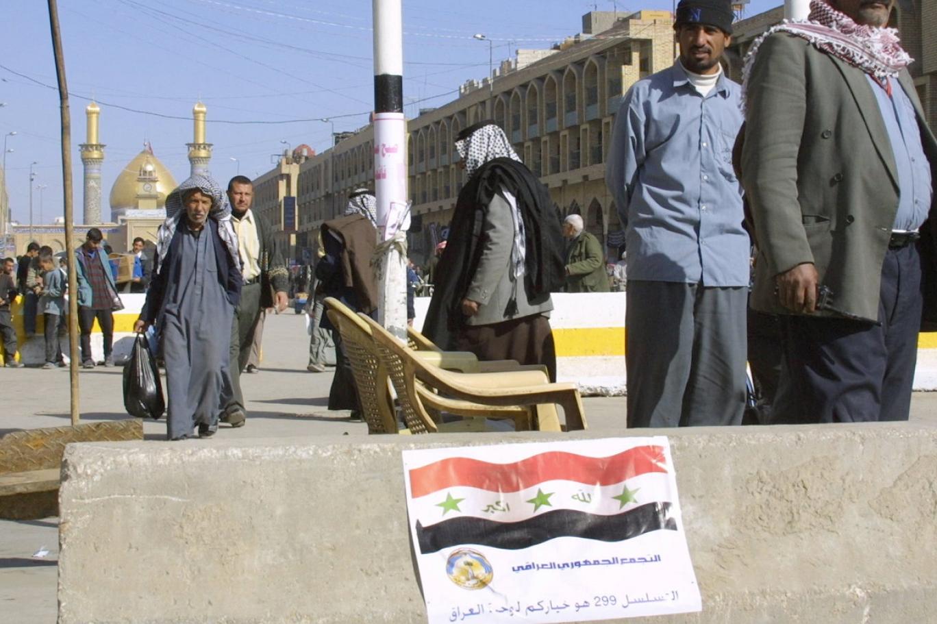 كۆمیسیۆن: دەبێت بەرپرسە حزبییەكان بەر لە هەڵبژاردن لە فەرمانگەكان دوور بخرێنەوە