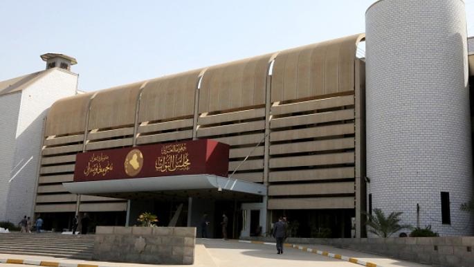 پەرلەمان خوێندنەوەی یەكەم بۆ یاسایەكی پڕ كێشە دەكات