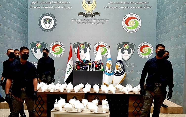 ئاسایشی هەرێمی کوردستان سێ تۆمەتبارى مەترسیدار دەستگیر دەکات