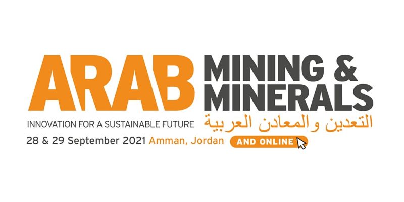 بەریتانیا چاوی بڕیوەتە کاڵایەکی گرانبەهای ئوردن