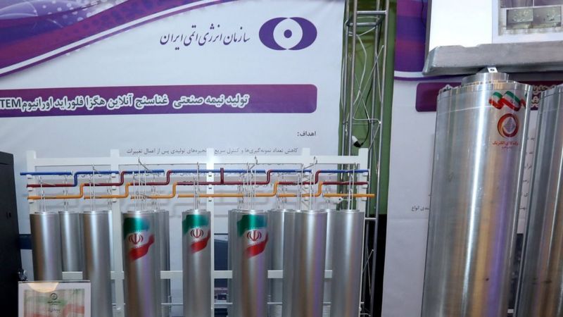 کارگەیەکی وزەی ئەتۆمی ئێران دەکرێتە ئامانج