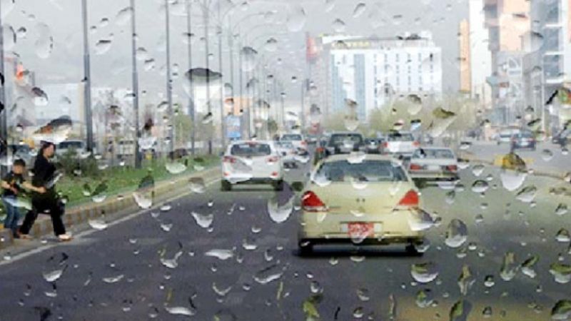 کەشناسى: ئێوارەى ئەمڕۆ بارانێکى زۆر دەبارێت 