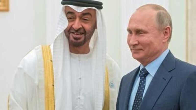 ئيمارات: رووسيا مافى خۆيەتى ئاسايشى نەوەتەوەيى خۆى دابين بكات