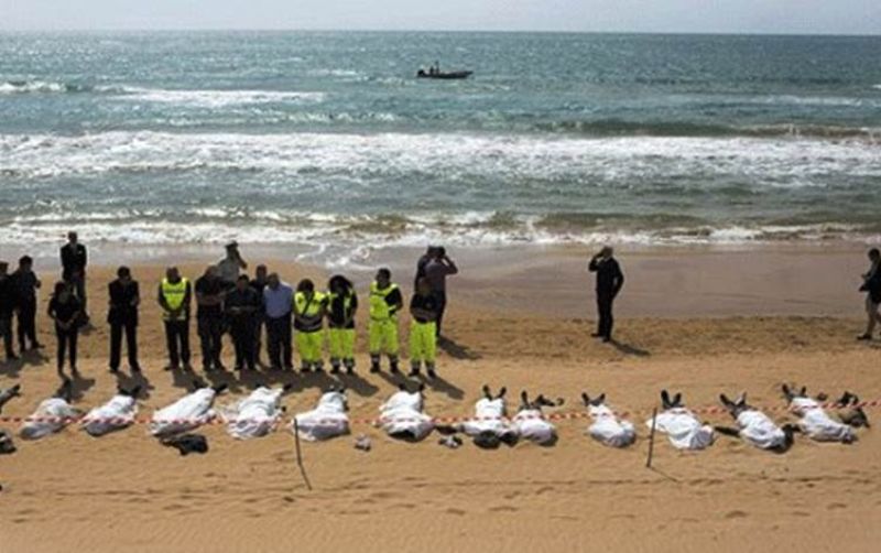 رێکخراوی لوتکە: تا ئێستا زانیاری تەواومان لەبەردەست نییە