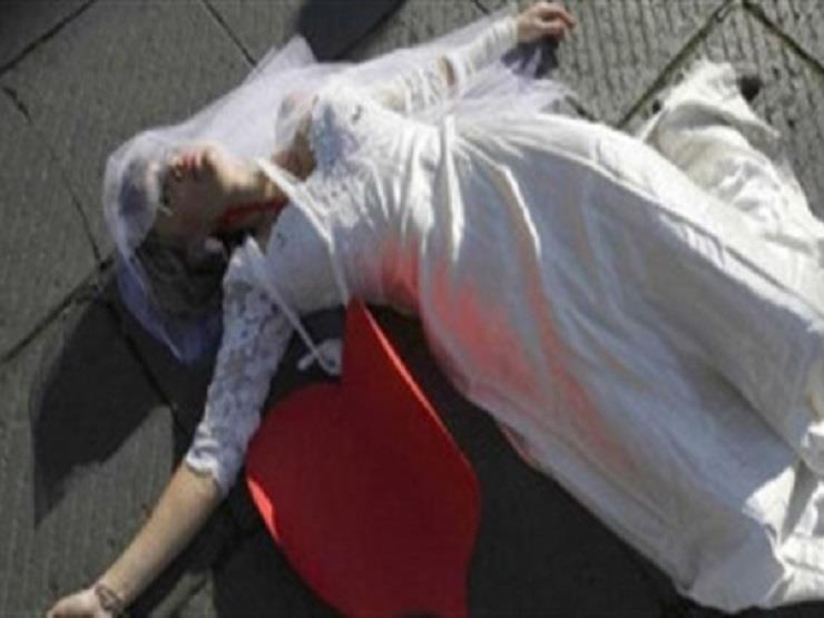 بوکێک خۆی دەخنکێنێت