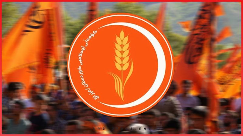 بەرپرسێکی کۆمەڵی دادگەری: لەبەر چەند هۆکارێک دەبین بە ئۆپۆزسیۆن