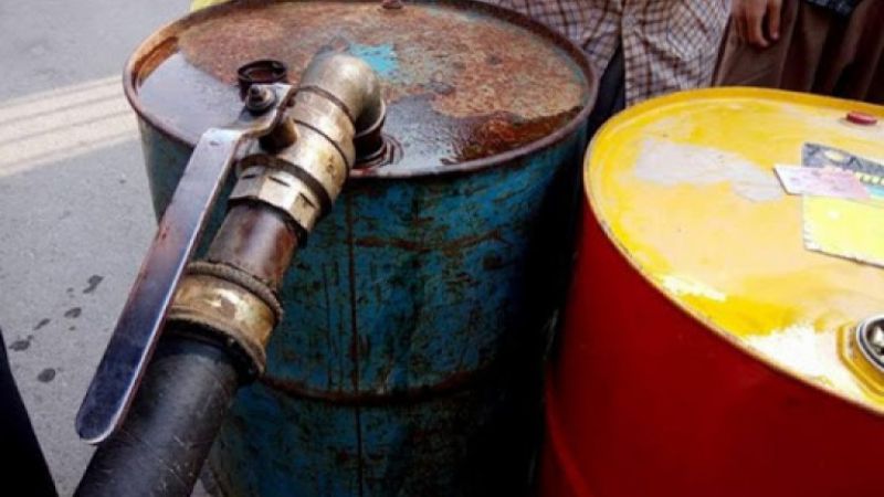 گۆڕانکاری بەرچاو بەسەر نرخی نەوتدادێت