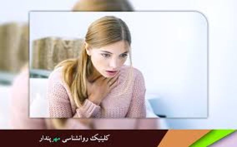 توشبوانی پانیک چۆن خۆیان بپارێزن؟