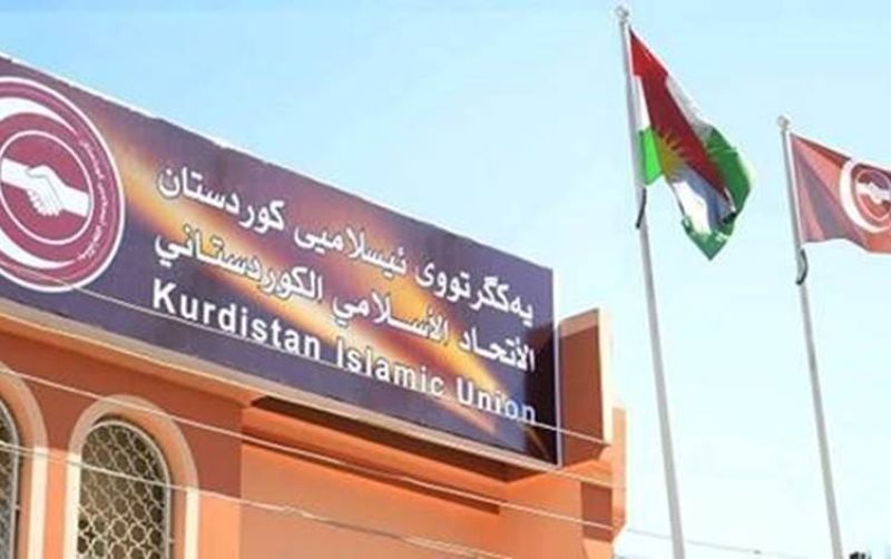 یه‌كگرتوو ئه‌مڕۆ به‌ فه‌رمى داواى پۆستێكى په‌رله‌مانى  ده‌كات 