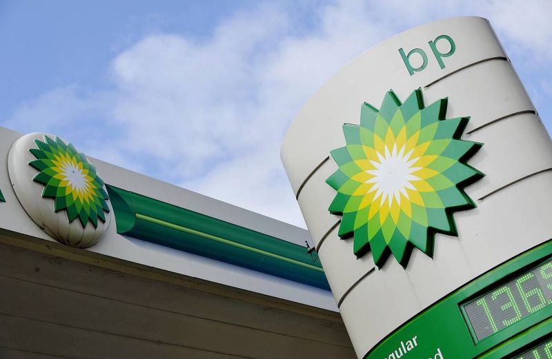 کۆمپانیای BP هەوڵی کردنەوەی کۆمپانیایەکی تایبەت لە عێراق دەدات