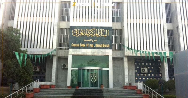بانکی ناوەندی عیراق داوایەک ئاراستەی ئەنجومەنی وەزیران دەکات