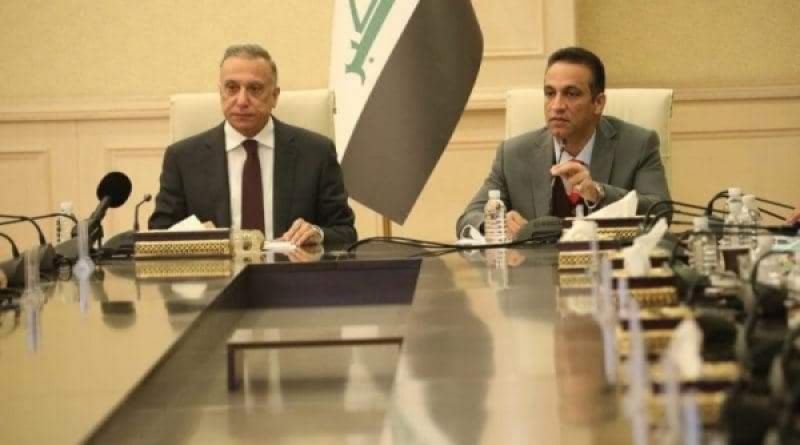 كه‌سێكى نزیك له‌ كازمى ده‌ستى له‌ دیارنه‌مانى دوو ملیار دۆلاره‌كه‌ هه‌یه‌