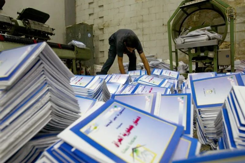 یاساناسێك: هیچ ده‌رچه‌یه‌كى یاسایى بۆ عێراق نییه‌، جێبه‌جێكردنى ده‌ستوور نه‌بێت