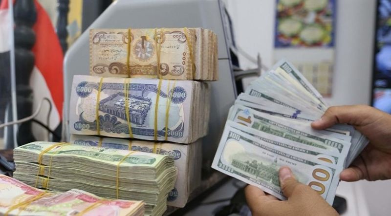 بانكى ناوه‌ندى سه‌رمایه‌ى خۆى بۆ پێنج تریلیۆن دینار به‌رز ده‌كاته‌وه‌