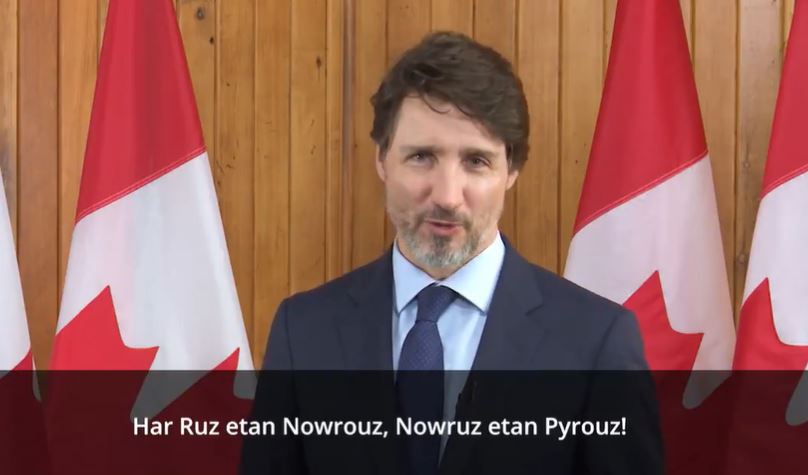 جاستن ترۆدۆ:  هه‌ر رۆژتان نه‌ورۆز نه‌ورزۆتان پیرۆز