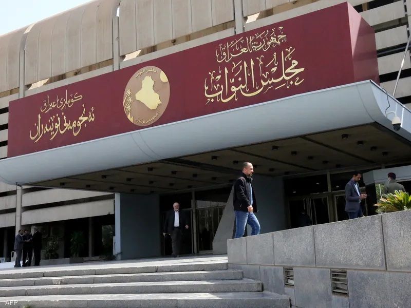 ته‌نیا به‌ كاتژمێر ده‌توانرێت دانیشتنى په‌رله‌مان دوابخرێت